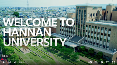 Video Thumbnail for 阪南大学